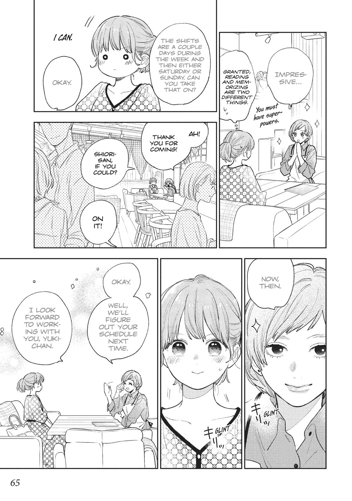 A Sign of Affection, Chapter 18 image 21